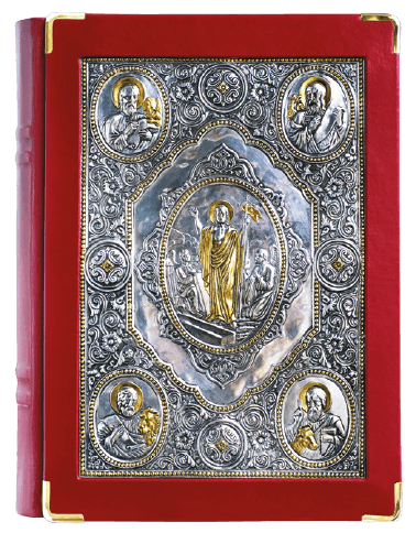 Resurrection & Entombment of Christ Gospel Book Cover