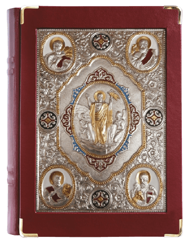 The Resurrection of Christ and the Four Evangelists Leather Book Cover | Burgundy