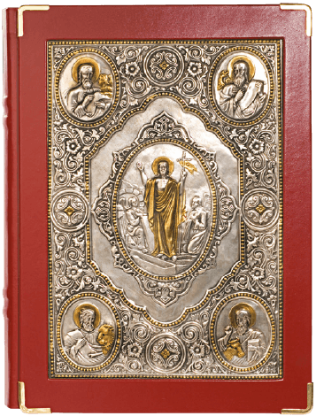 The Resurrection of Christ and the Crucifixion Leather Book Cover | Burgundy