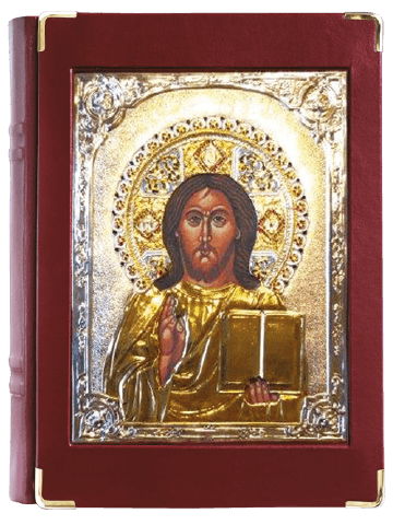 Christ the Teacher Leather Book Cover | Burgundy