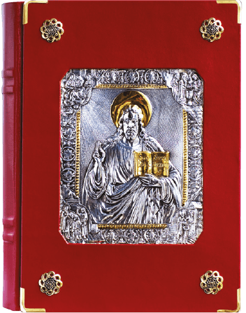 Crucifixion of Christ & Four Evangelists Gospel Book Cover