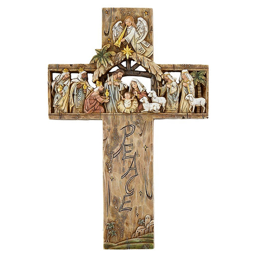 12" Adoration Of The Magi Cross - Nativity Cross