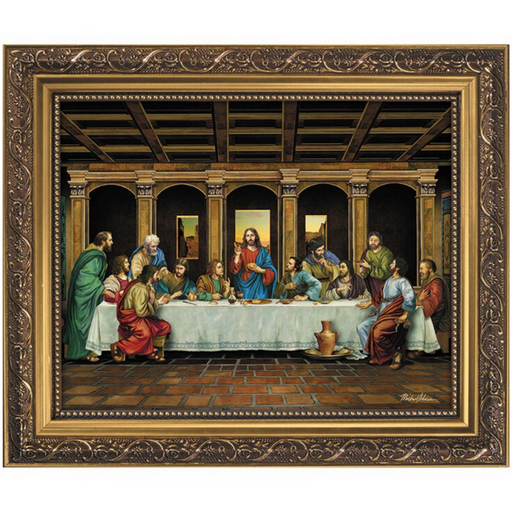 13" H The Last Supper Print in Ornate Gold Frame