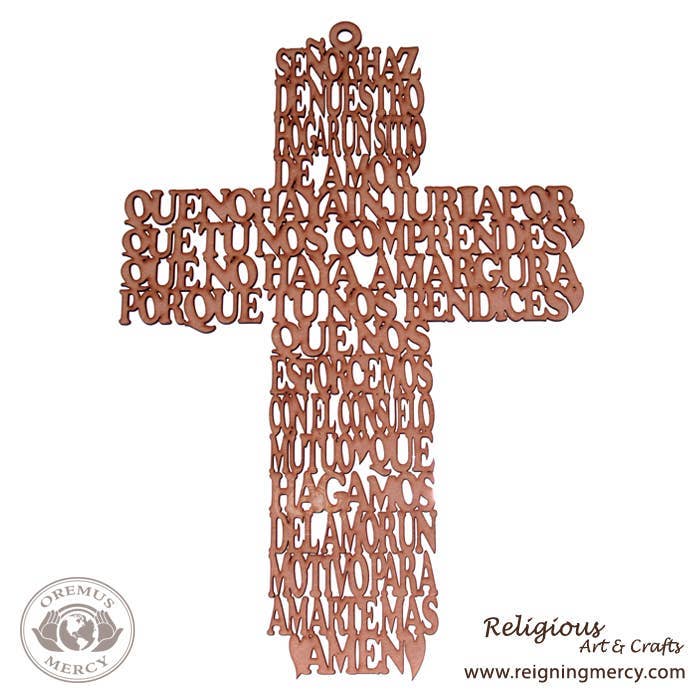 Wooden Wall Cross “Bless This Home” 17" x 11"