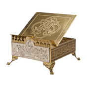 Adjustable Missal Stand with Silver Plated Face Panel