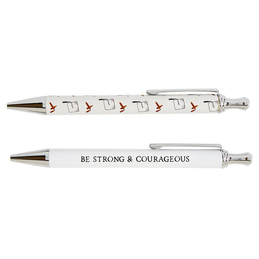 Be Strong and Courageous Pen Set