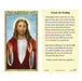Laminated Holy Card - Christ Blessing - 25 Pcs. Per Package