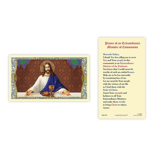 Christ Eucharist Laminated Holy Card
