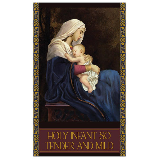 Holy Infant So Tender and Mild Banner