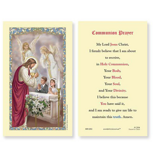 Laminated First Communion Children Holy Card - 25 Pieces Per Package