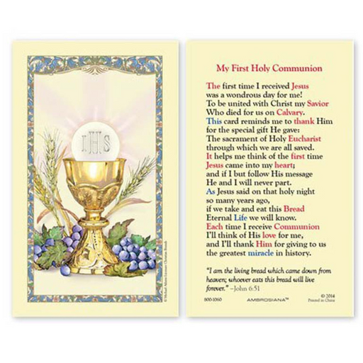 Laminated First Communion Holy Card - 25 Pieces Per Package