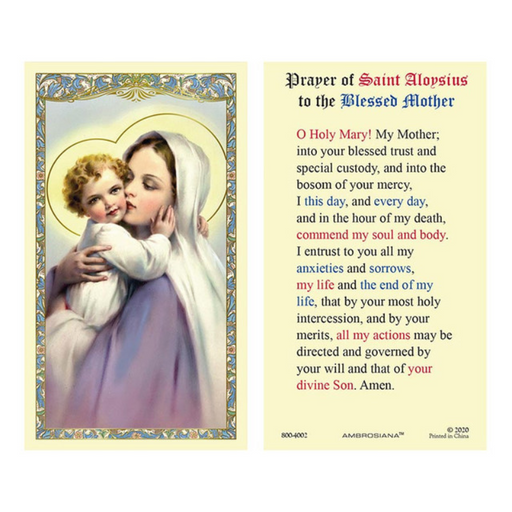 Laminated Holy Card - Madonna and Child - 25 Pcs. Per Package