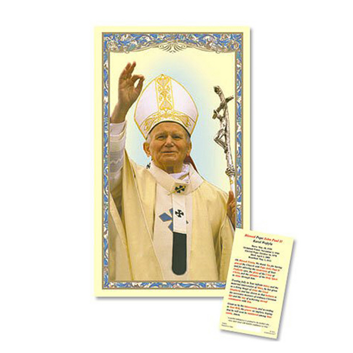 Laminated Holy Card Blessed John Paul II - 25 Pcs. Per Package