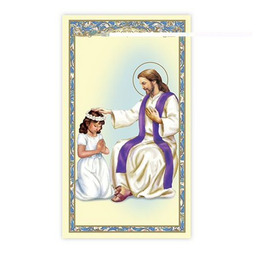Laminated Holy Card Reconciliation - Girl - 25 Pcs. Per Package