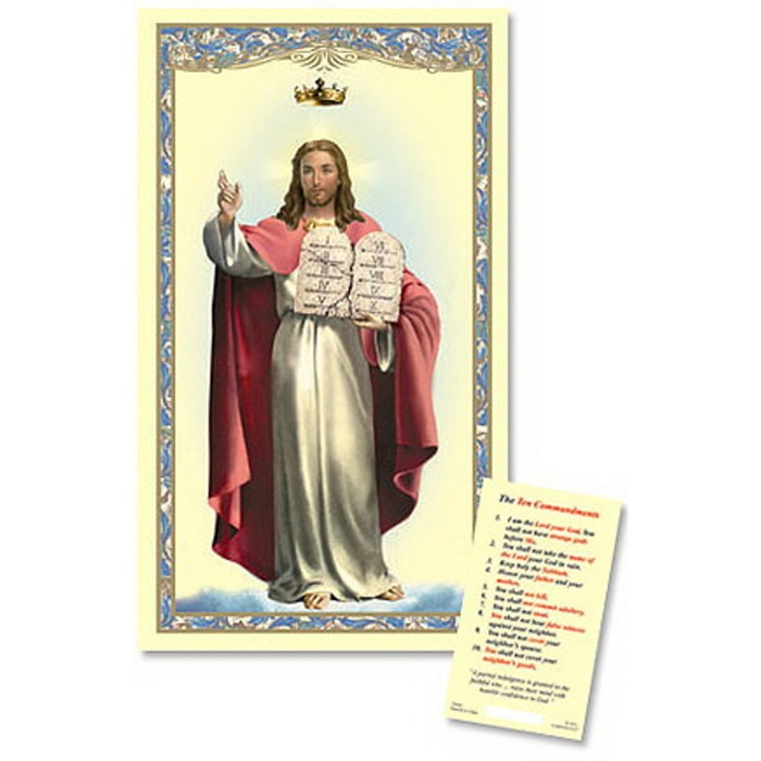 Laminated Holy Card The Sacred Heart - 25 Pcs. Per Package