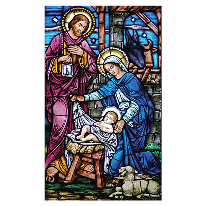 Nativity Holy Family Christmas Banner