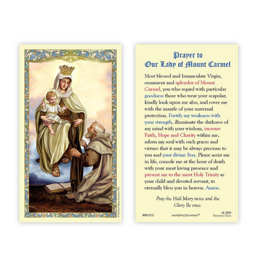 Our Lady of Mount Carmel Laminated Holy Card