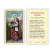 Laminated Holy Card St. Elizabeth - 25 Pcs. Per Package