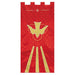 Red Maltese Jacquard Banner