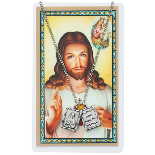 Sacred Heart of Jesus Scapular Pendant with 24" Chain and Laminated Holy Card Set