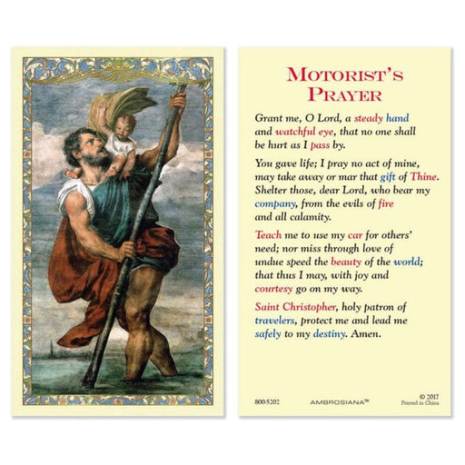 Laminated Holy Card Saint Christopher - 25 Pcs. Per Package