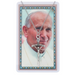 Saint John Paul II Oxidized Silver Papal Crucifix on 24" Silver Tone Chain