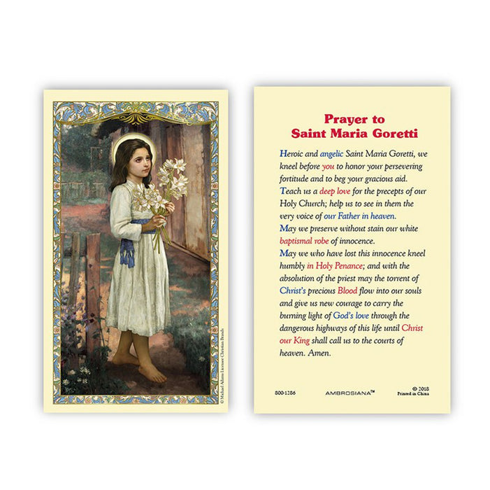 Laminated Holy Card St. Maria Goretti - 25 Pcs. Per Package