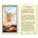 Laminated Holy Card St. Michael Police Officer's Prayer - 25 Pcs. Per Package