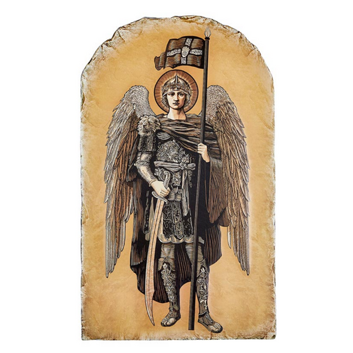 St. Michael Sepia Arched Tile Plaque