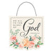 To The Glory Of God Wall Decor