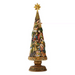 20.75" H Nativity Christmas Tree Figurine