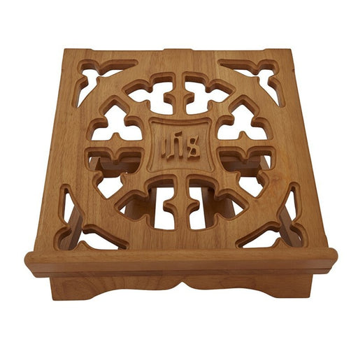 Wood Bible Stand With Carved IHS