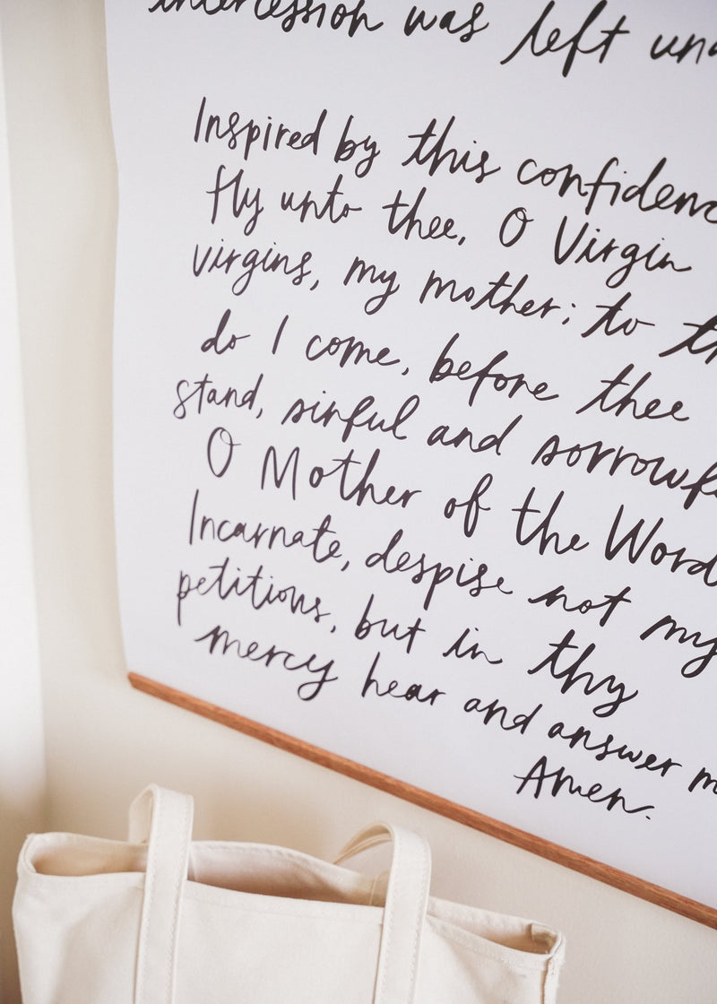 Memorare Prayer Catholic Poster (24x36)