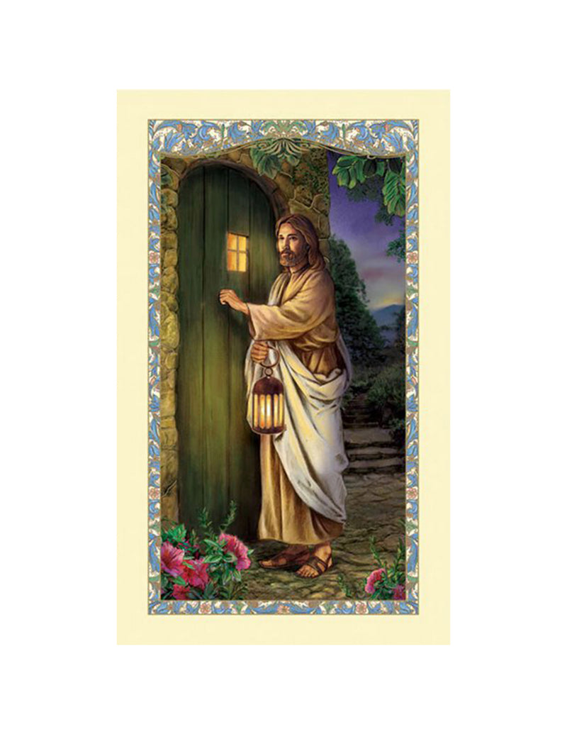 Laminated Holy Card Christ Knocking - 25 Pcs. Per Package