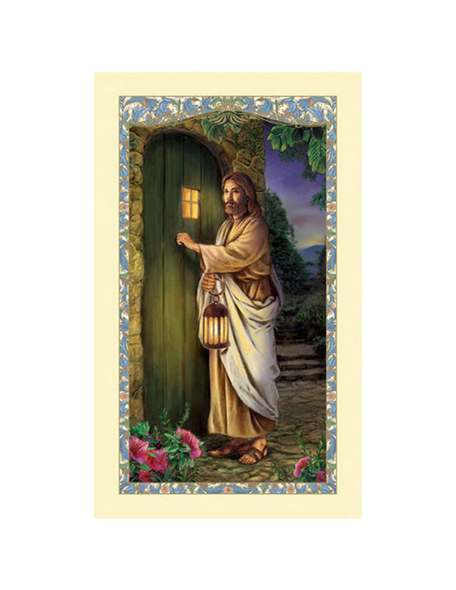 Laminated Holy Card Christ Knocking - 25 Pcs. Per Package