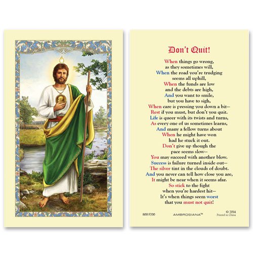 Laminated Holy Card St. Jude - 25 Pcs. Per Package