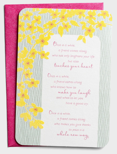 Mother's Day - Special Friend - 1 Premium Card