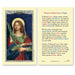 Laminated Holy Card St. Lucy - 25 Pcs. Per Package