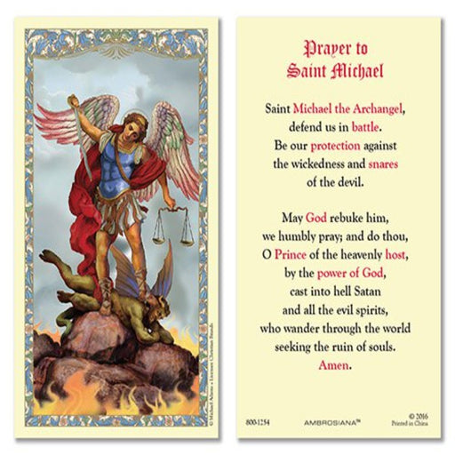 Laminated Holy Card St. Michael - 25 Pcs. Per PackageMilitary Protection St. Michael Armed Forces Protection Armed Forces Guidance