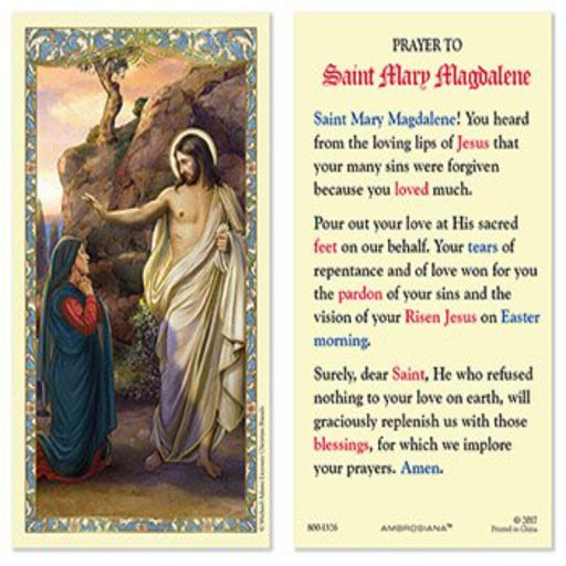 Laminated Holy Card St. Mary Magdalene - 25 Pcs. Per Package