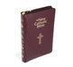 Burgundy NCB Deluxe Gift Bible