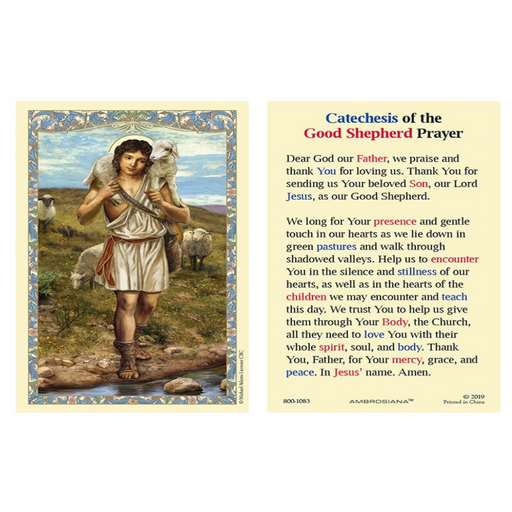 Christ the Good Shepherd Laminated Holy Card - 25 Pcs. Per Package
