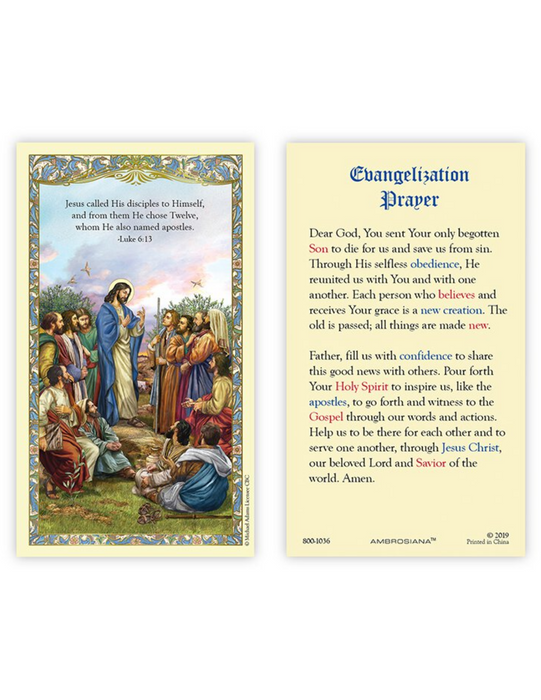 Christ with Apostles Holy Card - 25 Pcs. Per Package