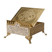 Classic Adjustable Missal Bible Sacramentary Stand Classic Adjustable Missal Stand, Bible Stand, Sacramentary Stand in Brass with Silver Face Panel