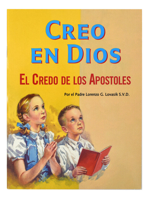 Creo En Dios - 12 Pieces Per Package