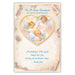 For a Dear Grandson on His Christening - A Grandson Christening Card