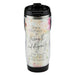 Strength & Dignity Travel Mug Mother's Day Present Mother's Day Gift Mother's Day special item Mother's Day Strength & Dignity Mug