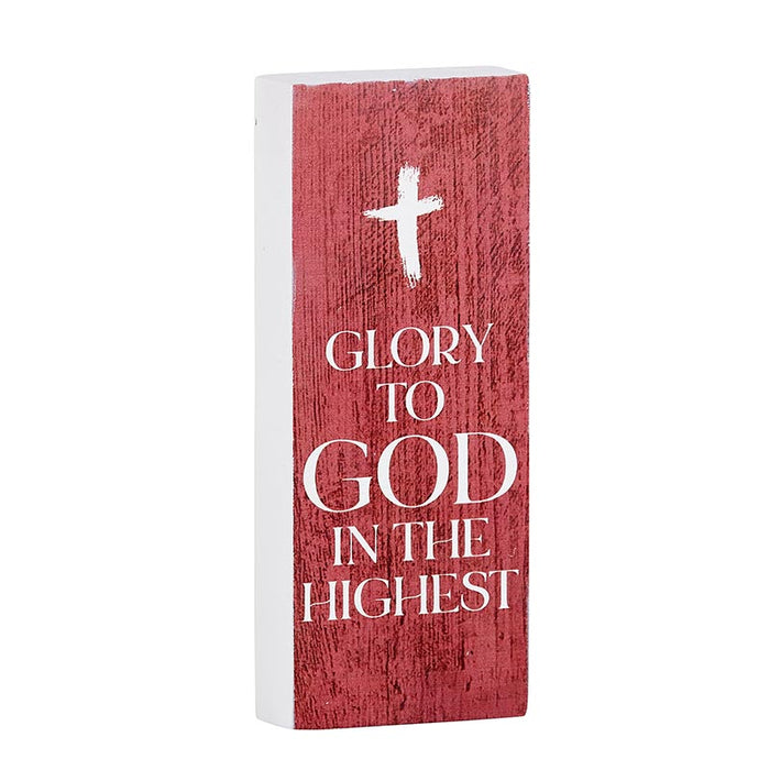 5" H Vertical Block Tabletop Décor - Glory to God in the highest