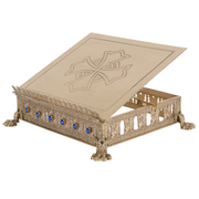 Gothic Style Adjustable Missal Stand Adjustable Missal Stand /Bible Stand / Sacramentary Stand - In traditional gothic style.