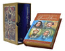 Illustrated Lives Of The Saints Boxed Set